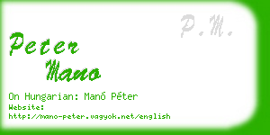 peter mano business card