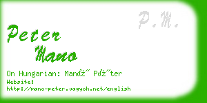 peter mano business card